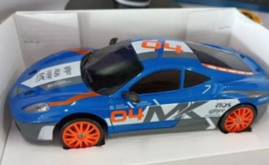 2.4G 4WD RC Drift Car – GTR AE86 Remote Control Toy for Kids & Adults